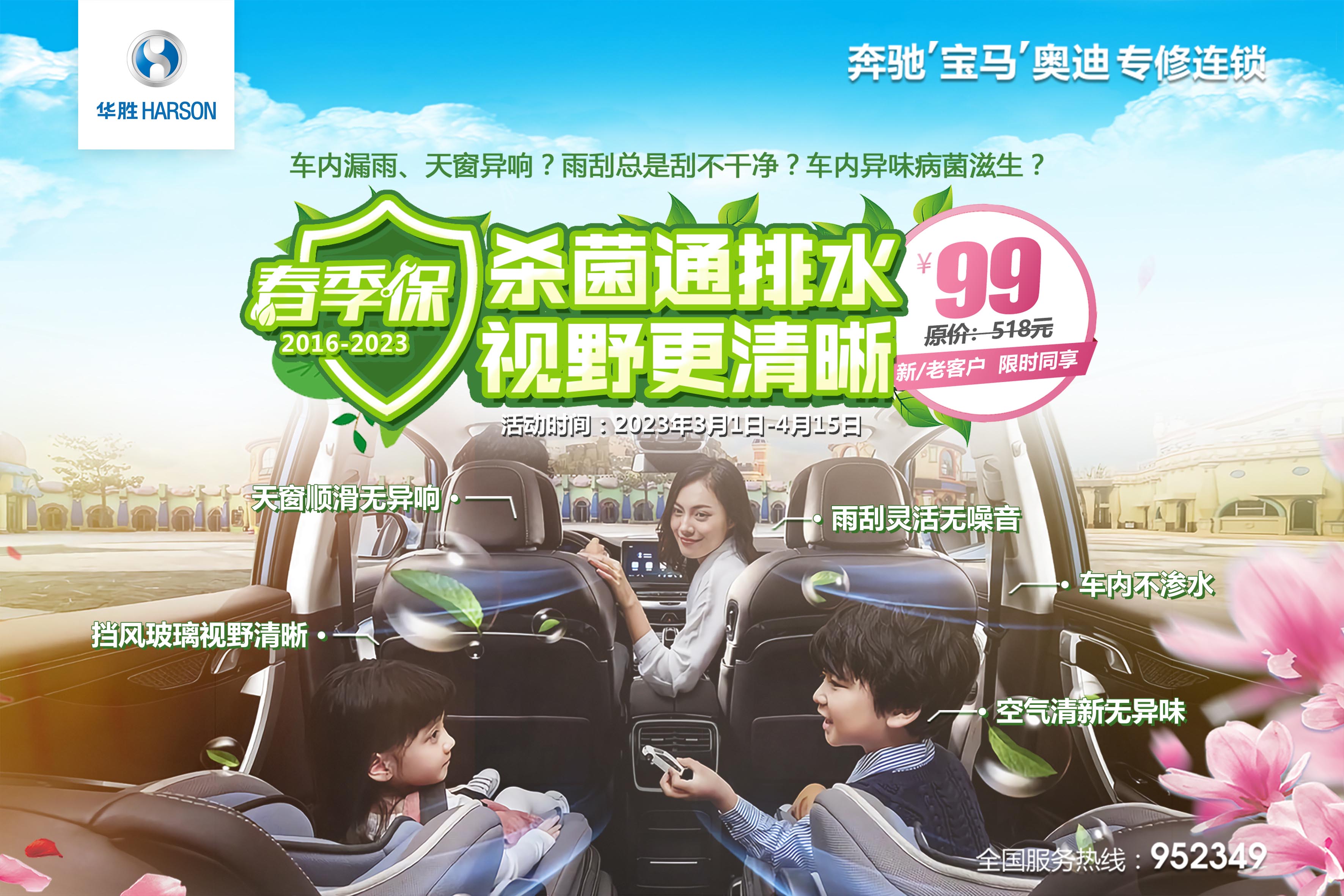 地貼.jpg