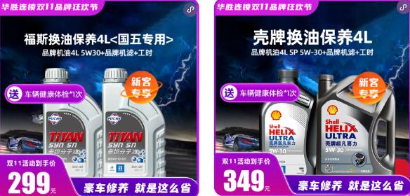 圖片4.jpg