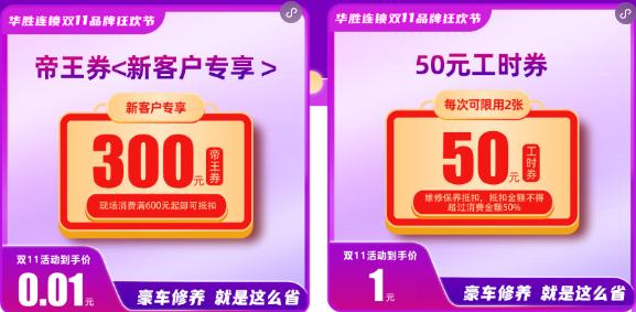 圖片1.jpg