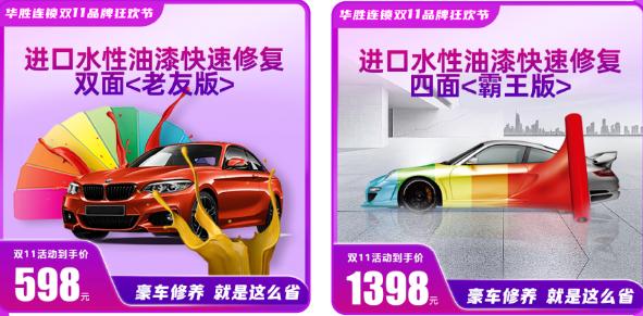 圖片2.jpg