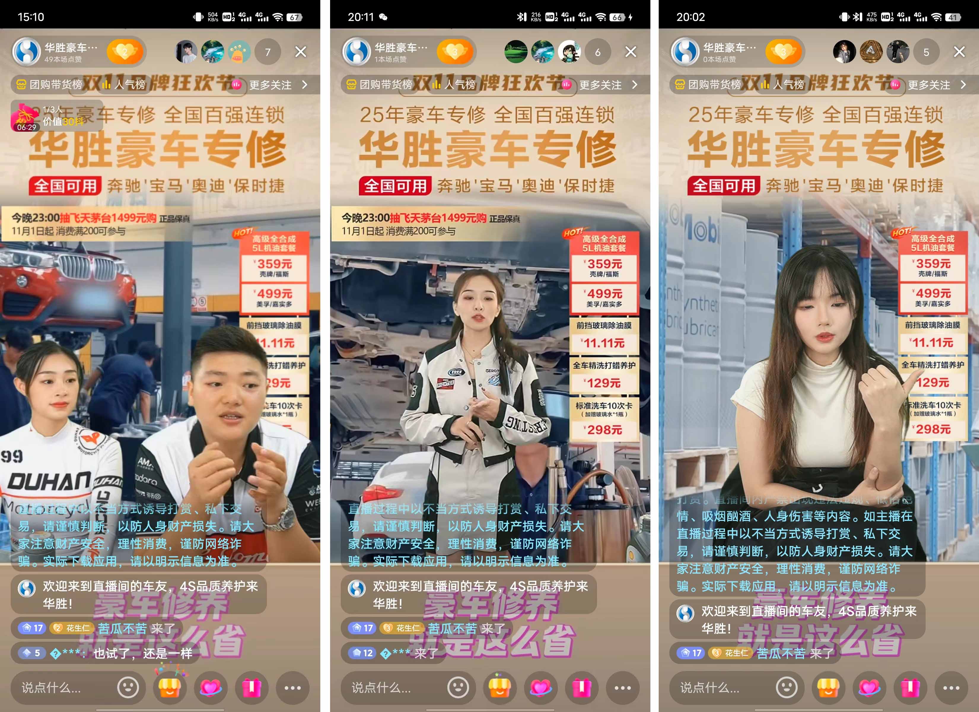 微信圖片_20231117101440.jpg
