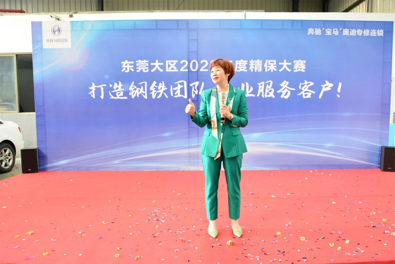 微信圖片_20231212105551.jpg