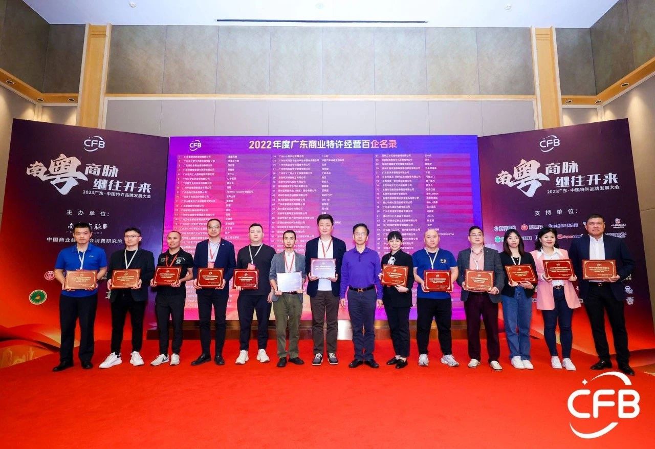 微信圖片_20231212104015.jpg