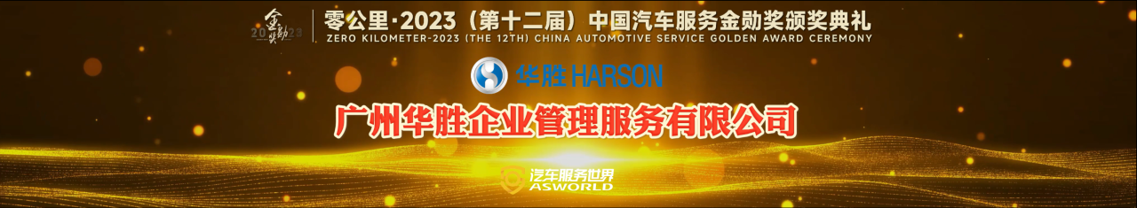 微信圖片_20231212104652.png