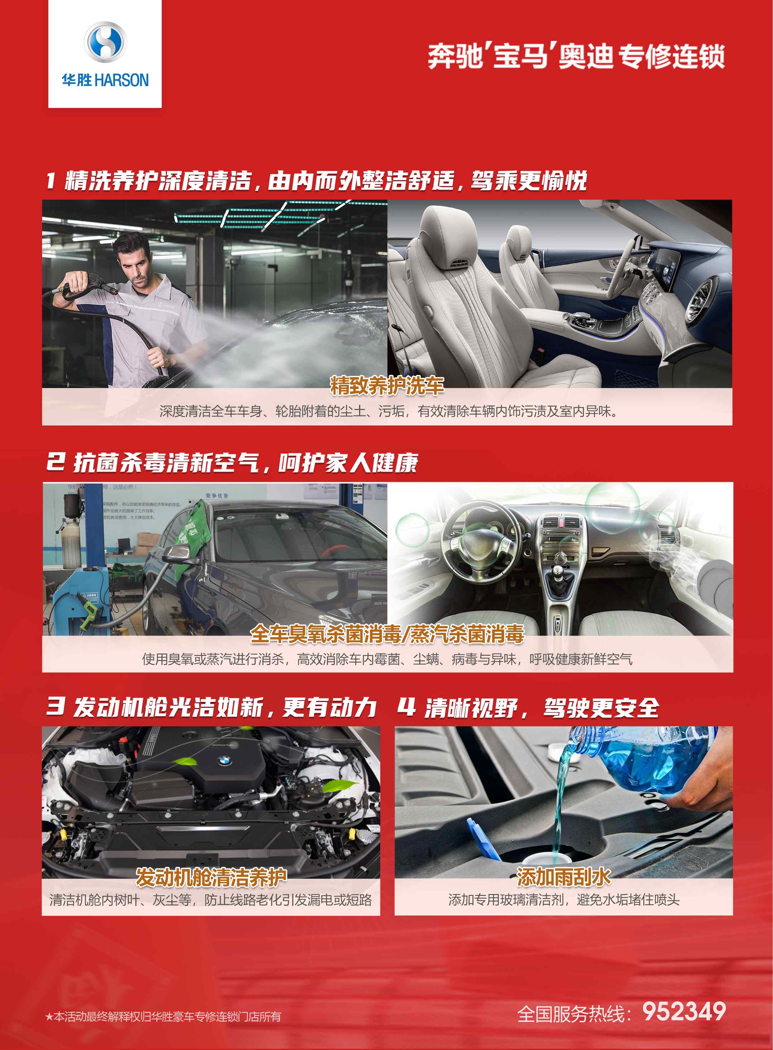 單頁背面.jpg