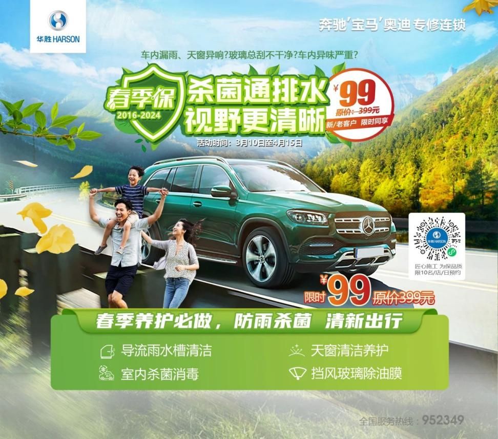圖片5.jpg