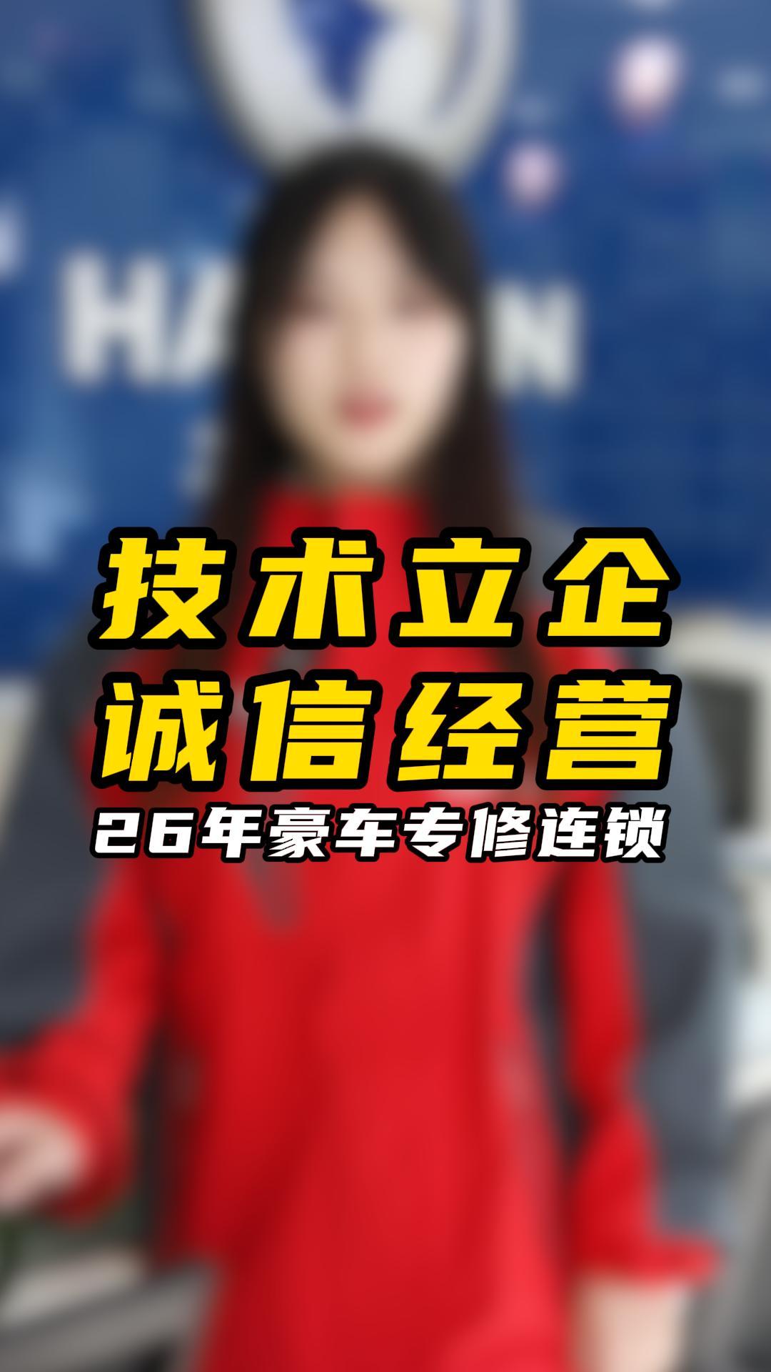 微信圖片_20240316175324.jpg