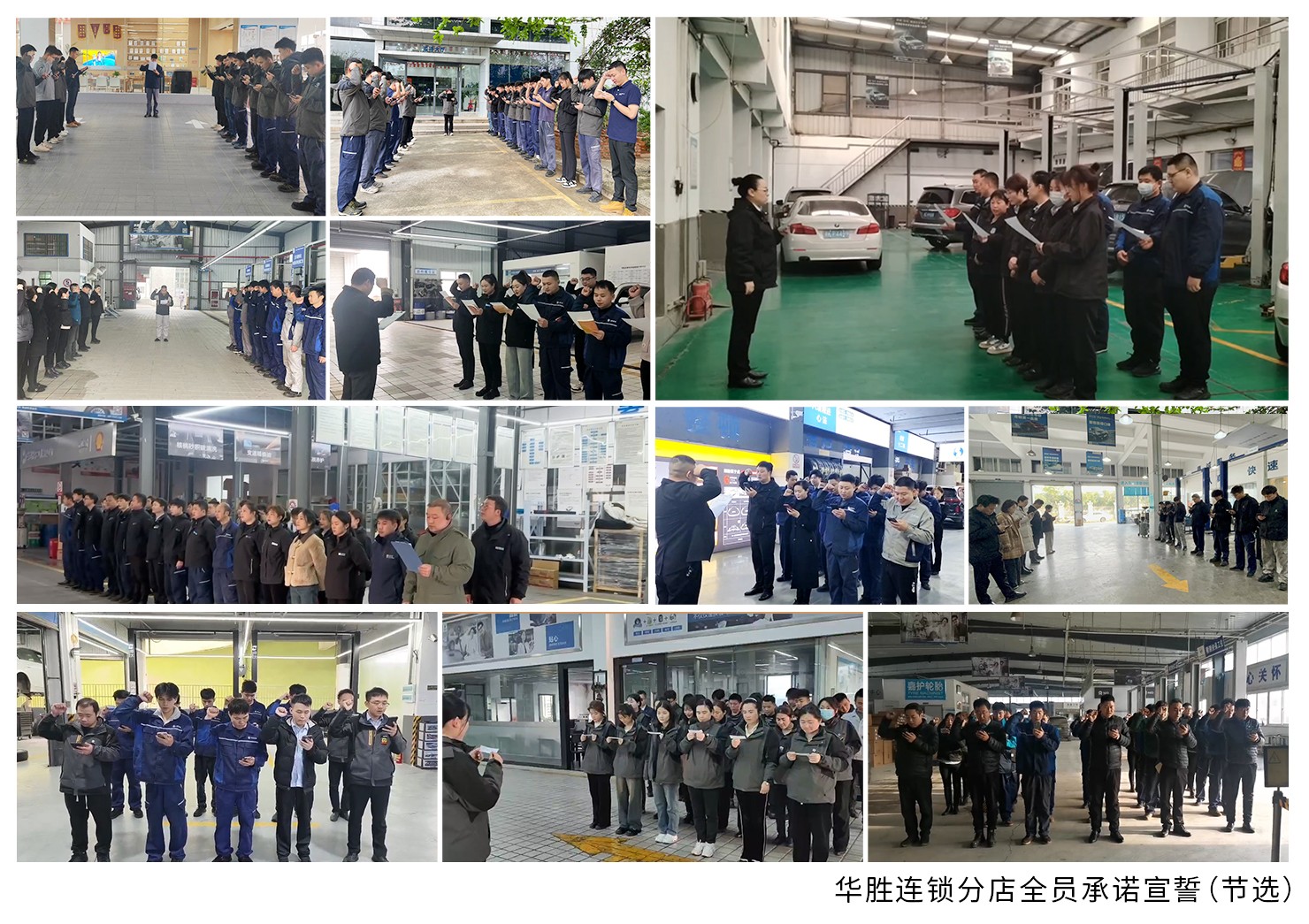 微信圖片_20240415101004(1).jpg