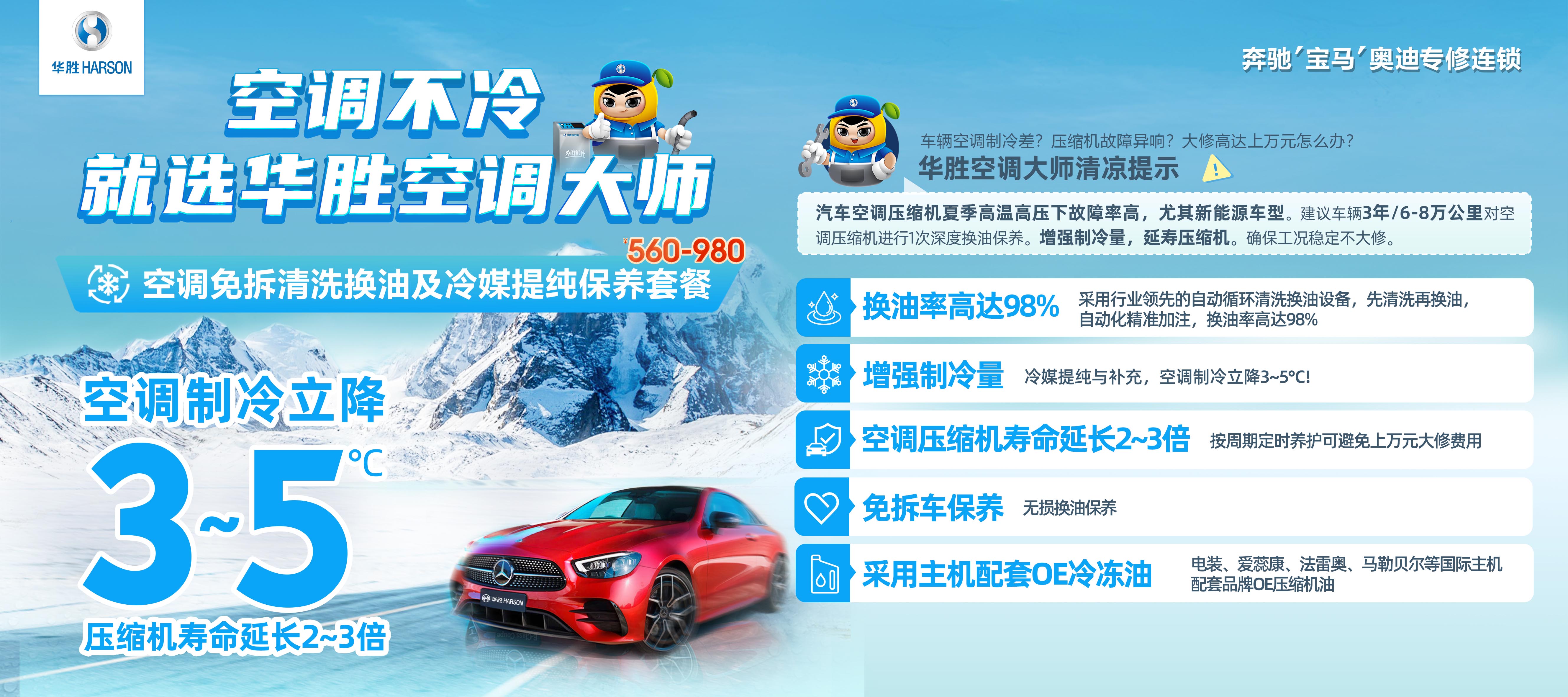 微信圖片_20240514160144R.jpg