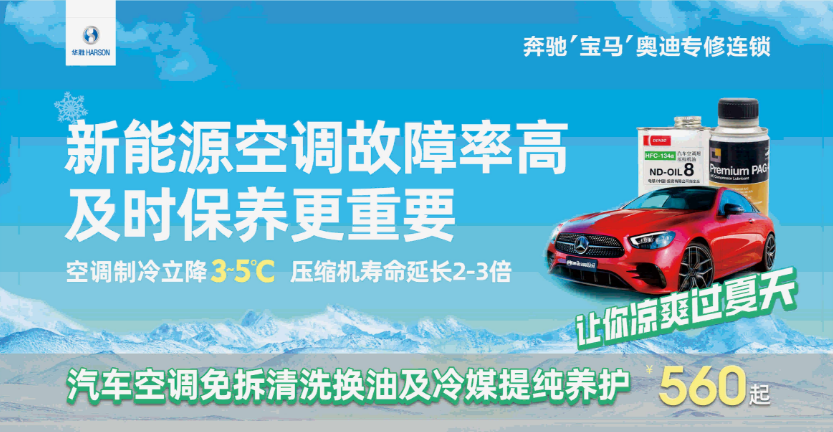 微信圖片_20240613164729.png