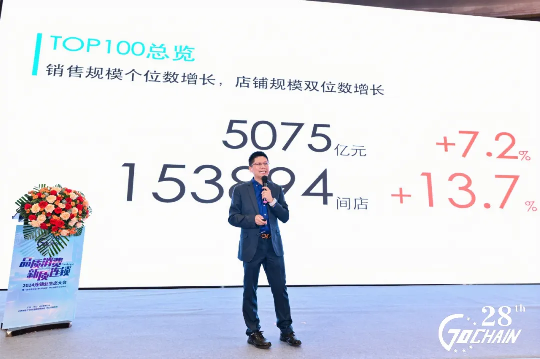 微信圖片_20240618142018.png