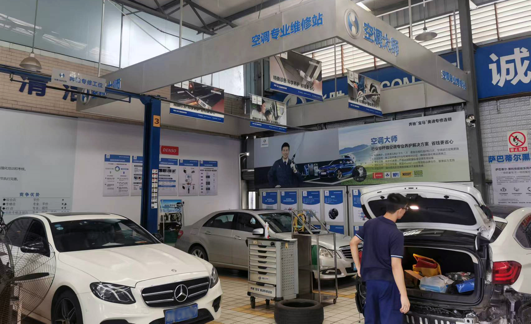 微信圖片_20240613120814.jpg