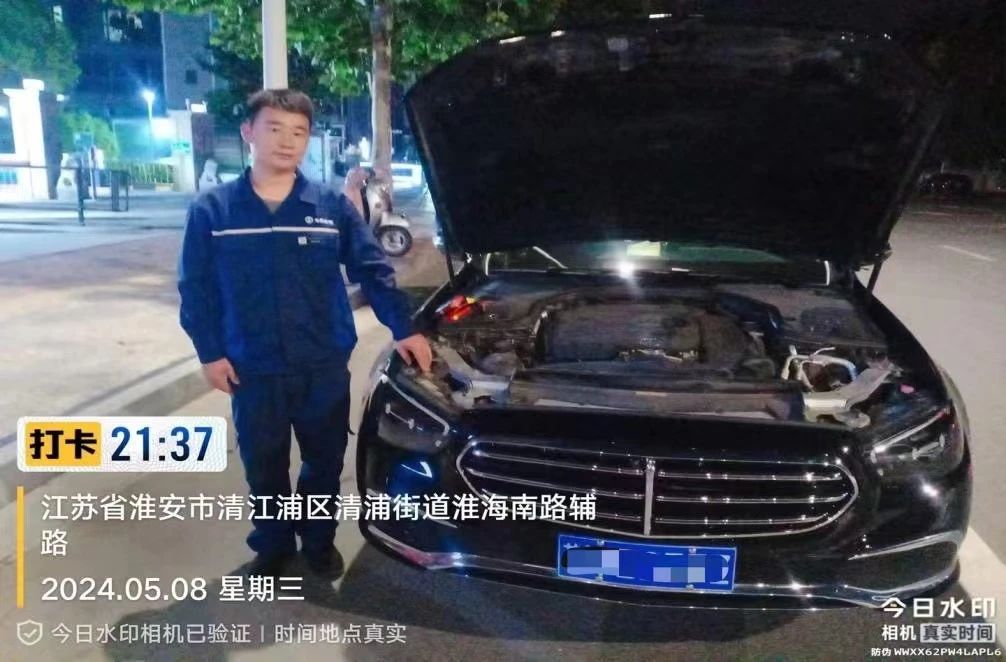 微信圖片_20240717164812.jpg