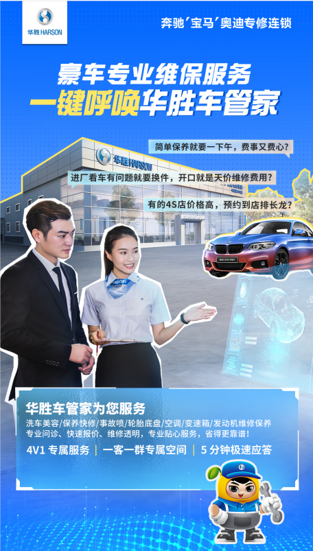 微信圖片_20240717164932.png