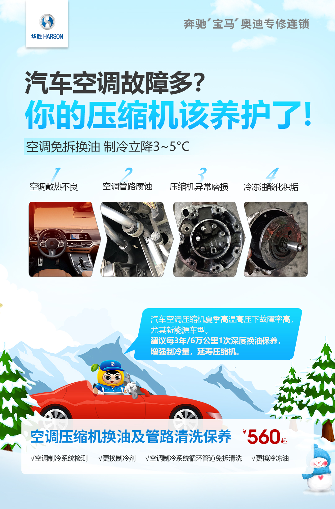 微信圖片_20240806095526.jpg